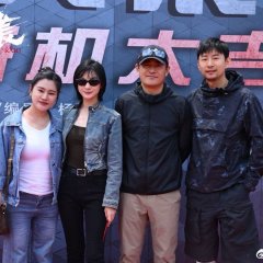 The Raid Chinese Movie(0000) photo