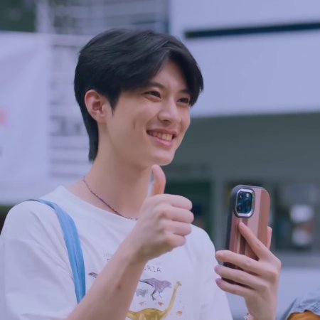 Boys in Love (2025)