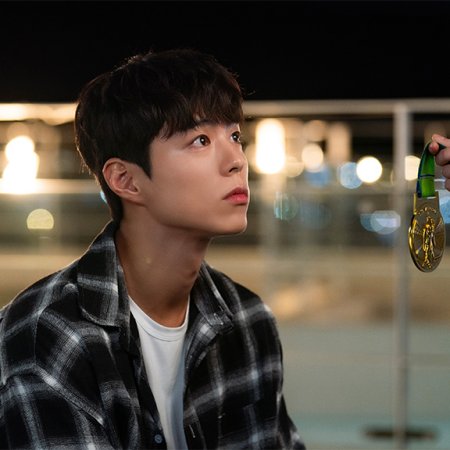 Good Boy (2025)