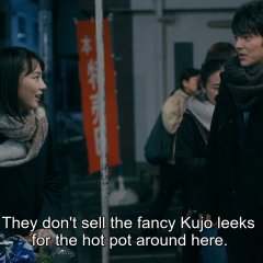 Hold Me Back Japanese Movie photo