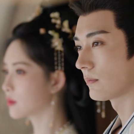 The Princess's Gambit (2025)