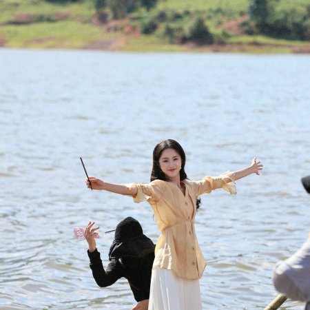 Loving the Lie (2025)
