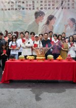 Chong Hui 87 Zhi Zhang Shang Ming Zhu Chinese Drama(0000) photo