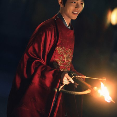 Legend of Zang Hai (2025)
