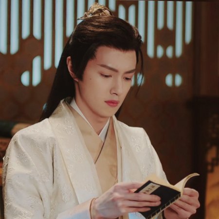 Destiny of Love (2025)