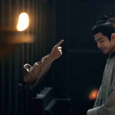 Legend of Zang Hai (2025)