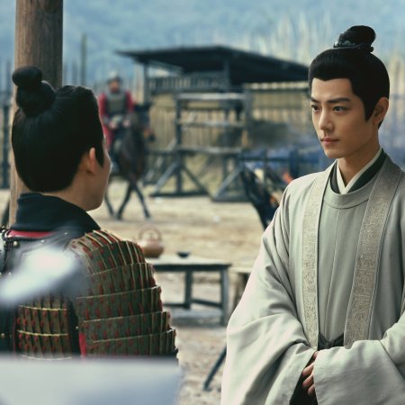 Legend of Zang Hai (2025)