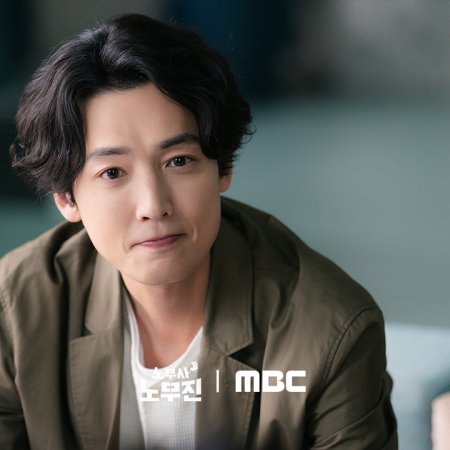 Oh My Ghost Clients (2025)