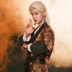 Sui Yue Luo Jing Tu Chinese Drama photo