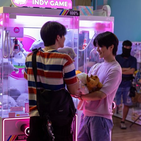 Boys in Love (2025)