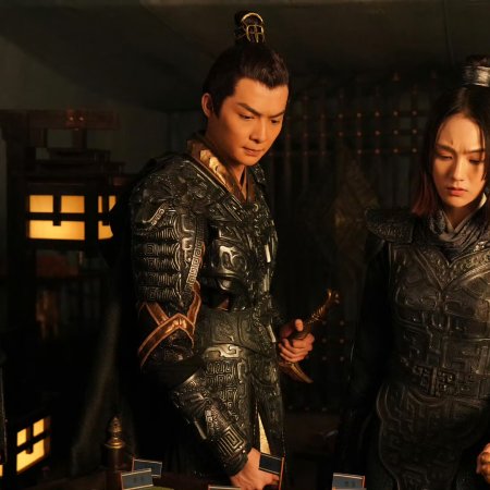 Eternal Brotherhood Season 2 (2025)