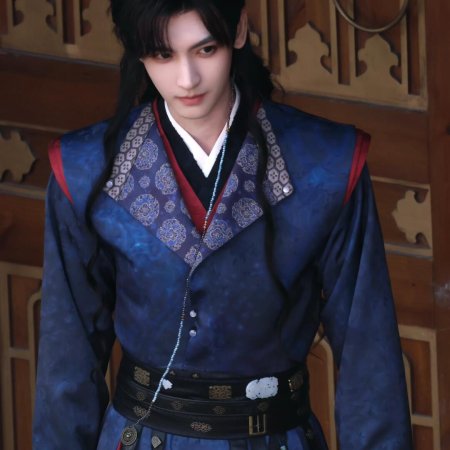 Jin Yue Ling ()