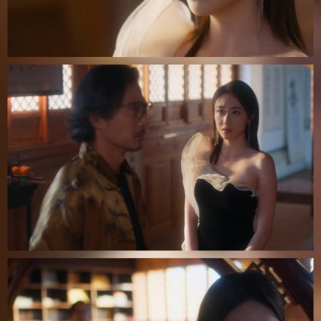Loving the Lie (2025)