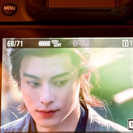 Live Long and Prosper ()