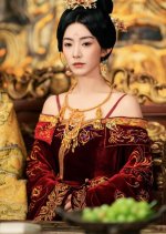 The Legend of Zhaoyue Chinese Drama(2025) photo