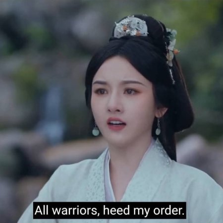 The Prisoner of Beauty (2025)