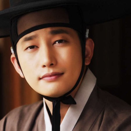 The Princess's Man (2011)