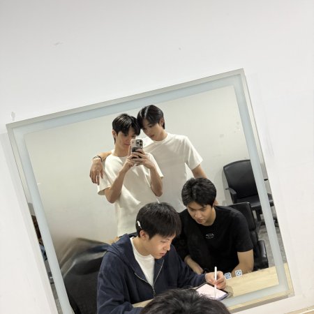 Boys in Love (2025)