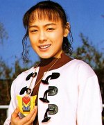 Miyata Kazuko Fotoğraf