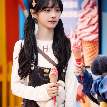 The Genius of Girlfriend (2026)