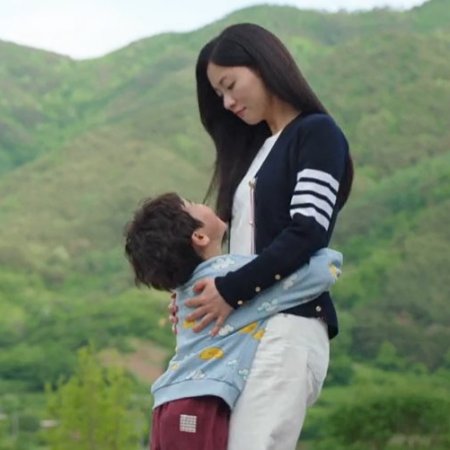 Ms. Incognito (2025)