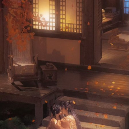 Love in the Clouds (2025)