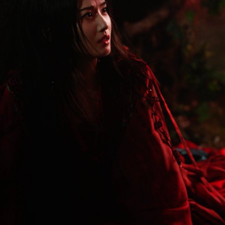 Love in the Clouds (2025)