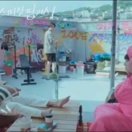 Spirit Fingers (2025)