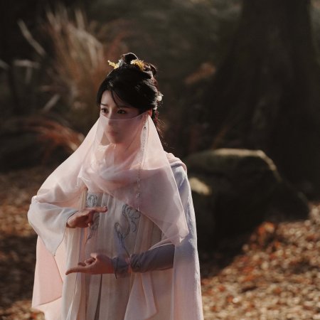 Love in the Clouds (2025)