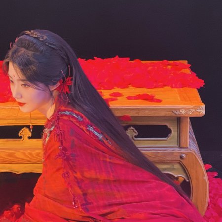 Love in the Clouds (2025)