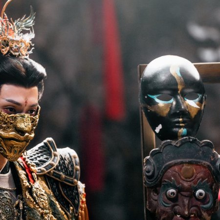 Whispers of Fate (2025)