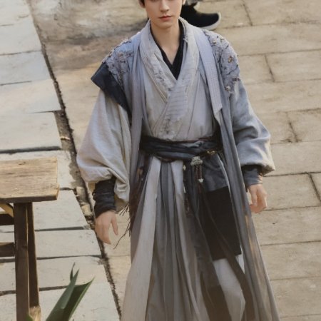 Blade of Vengeance ()