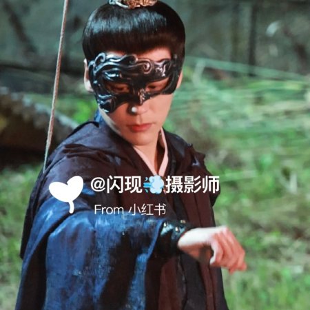 Tian Du Yi Wen Lu ()