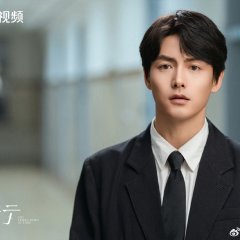 The Triple Echo of Time Chinese Drama photo