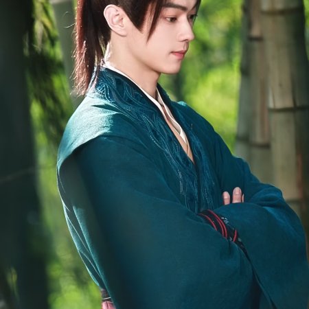 Tian Du Yi Wen Lu ()