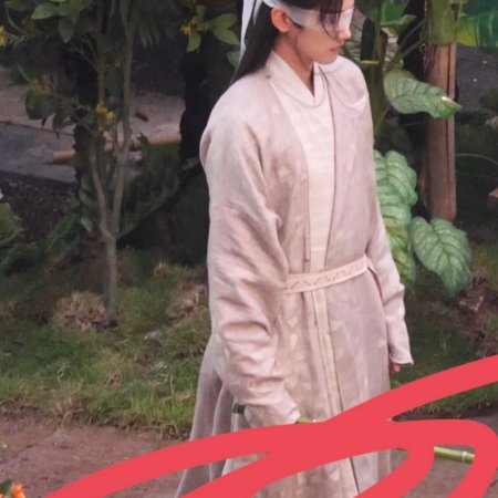 Shadows of Desire ()