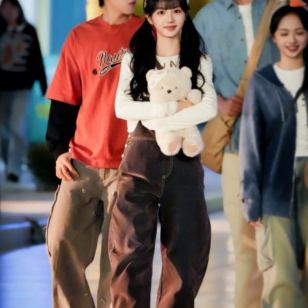 The Genius of Girlfriend (2026)