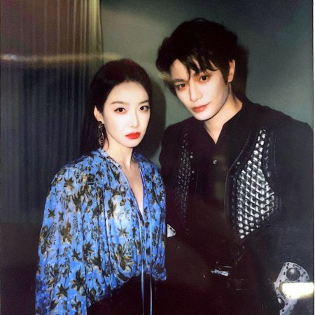 Fight for Love (2025)