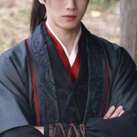 Tian Du Yi Wen Lu ()