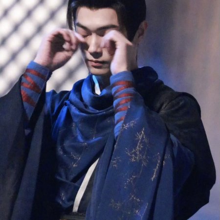 Tian Du Yi Wen Lu ()