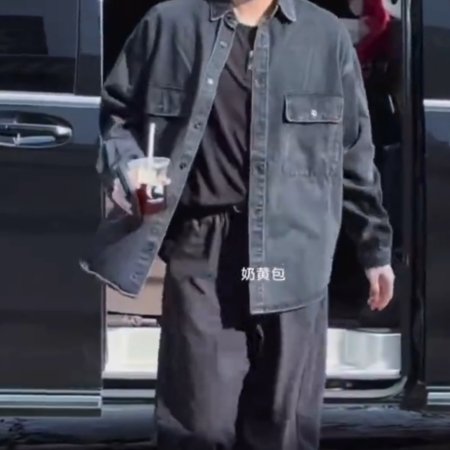 Tian Du Yi Wen Lu ()