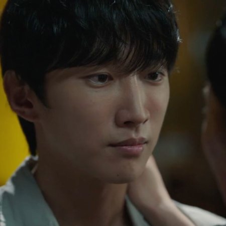 Ms. Incognito (2025)