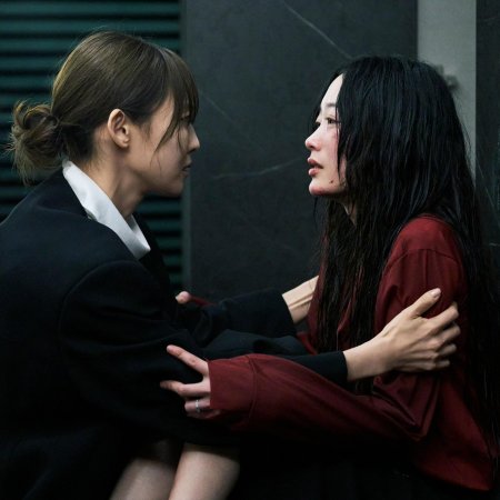 As You Stood By (2025)