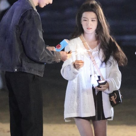 When I Meet the Moon (2026)