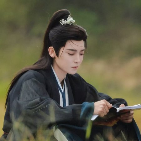 Key to the Phoenix Heart (2026)