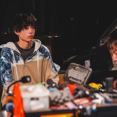 Your Divorce Is Served! (2025)