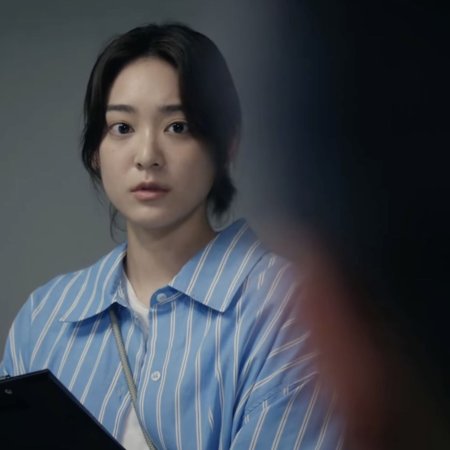Had I Not Seen the Sun (2025)