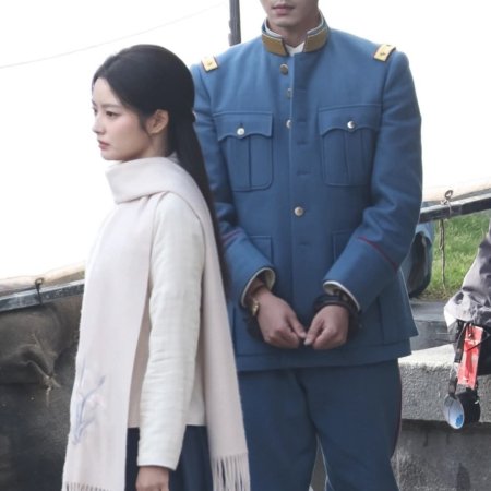 The Lament of Autumn ()