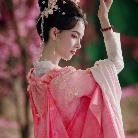 Whispers of Fate (2025)