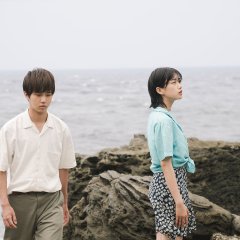 Two Seasons, Two Strangers Japanese Movie photo